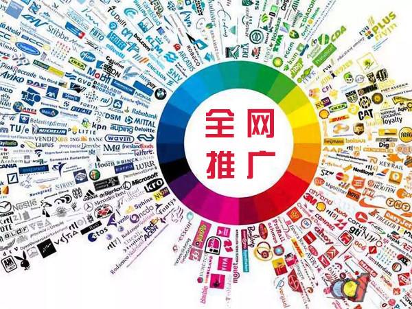 绥宁传统企业进行网络营销需要注意的几个基础策略
